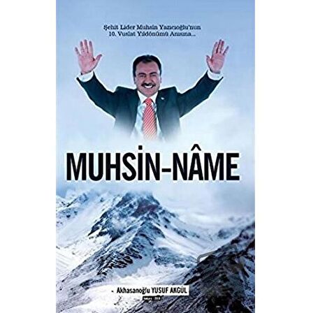 Muhsin - Name