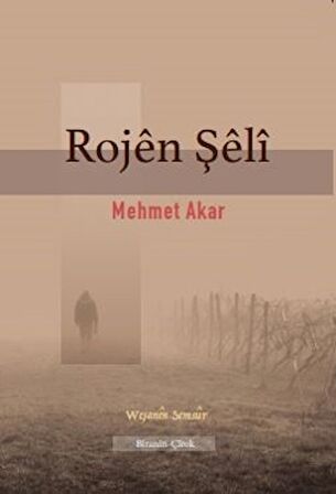 Rojen Şeli