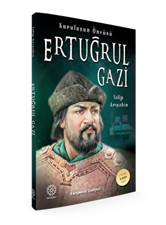 Ertuğrul Gazi