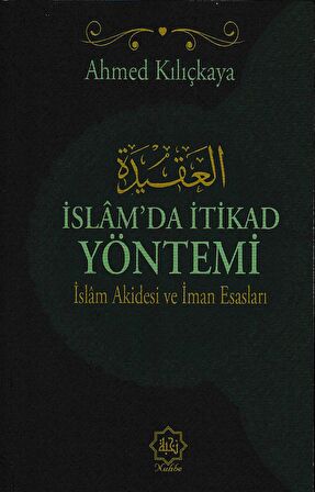 İslam'da İtikat Yöntemi