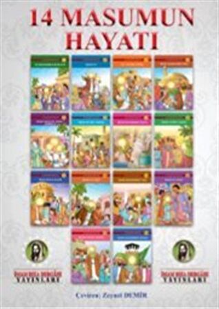 14 Masumun Hayatı