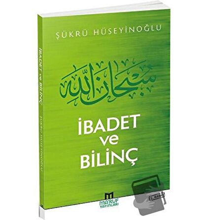 İbadet ve Bilinç