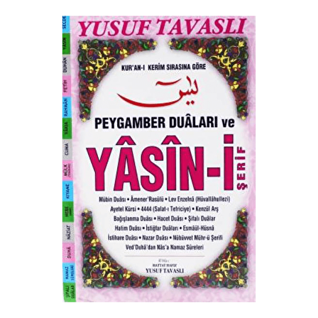 Peygamber Duaları ve Yasin-i Şerif Dergi Boy (Kod D68)