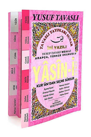 Yasin Kitabı - Iri Yazılı - Çanta Boy - 128 Sayfa - Pembe Renk - Tavaslı Yayınevi - Mevlid Hediyeliğ