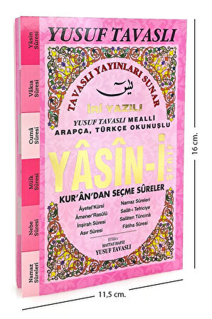 Yasin Kitabı - Iri Yazılı - Çanta Boy - 128 Sayfa - Pembe Renk - Tavaslı Yayınevi - Mevlid Hediyeliğ