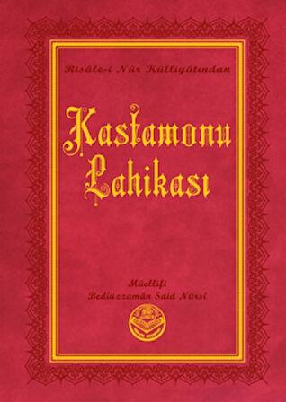 Kastamonu Lahikası (Küçük Boy)