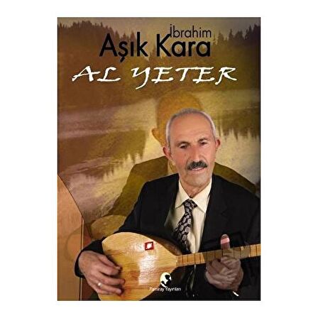 Al Yeter