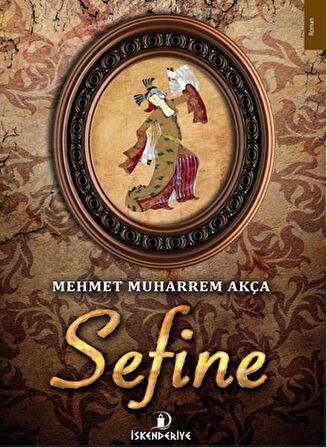 Sefine