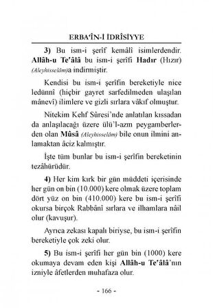 Erbaini İdrisiyye  İdris Asa İndirilen 40 İsmi Şerif