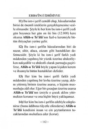 Erbaini İdrisiyye  İdris Asa İndirilen 40 İsmi Şerif