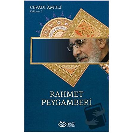 Rahmet Peygamberi