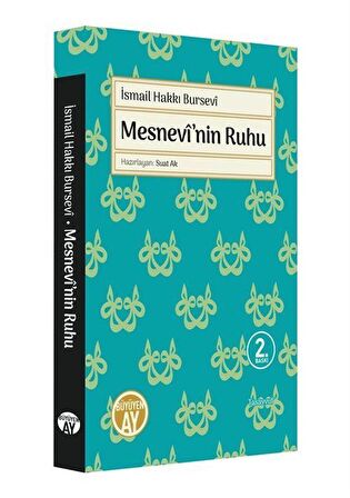 Mesnevi’nin Ruhu