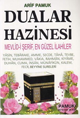 Yasin, Tebareke, Amme, Secde, Taha, Tevbe, Münafikun, Kalem Sureleri ve Dualar Hazinesi (Yas-024)