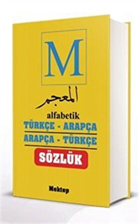 Alfabetik Türkçe Arapça - Arapça Türkçe Sözlük