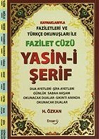 Fazilet Cüzü Yasin-i Şerif (Büyük Boy)