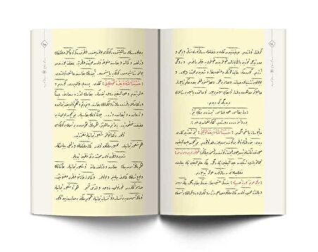Münacat ve Hasbiye Risaleleri (Osmanlıca)