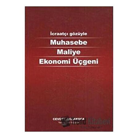 Muhasebe Maliye Ekonomi Üçgeni