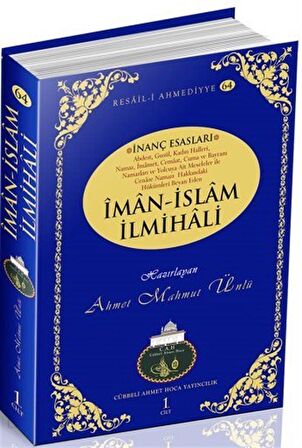 İman-İslam İlmihali / Ahmet Mahmut Ünlü