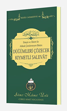 Düğümleri Çözecek Kıymetli Salevat | Lalegül Yayıncılık