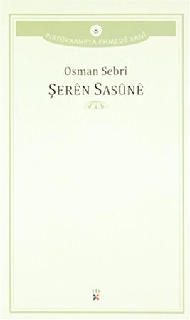 Şeren Sasune