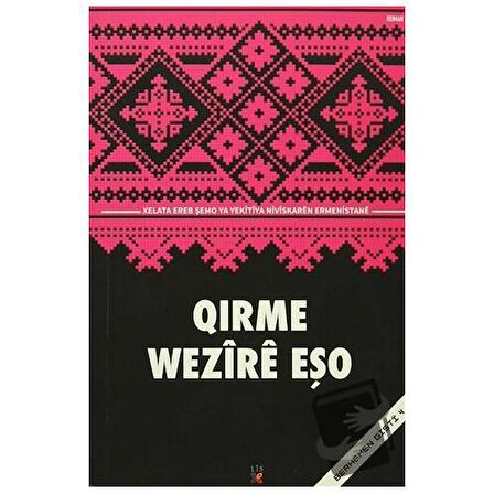 Qırme