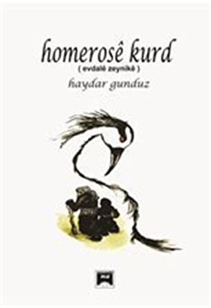 Homerose Kurd