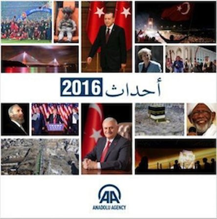 Anadolu Agency Almanac 2016 (Arabic)