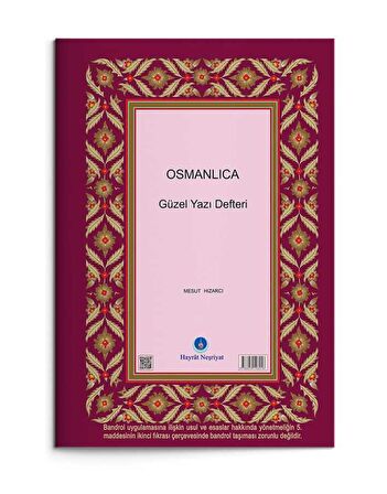 Osmanlıca Güzel Yazı Defteri