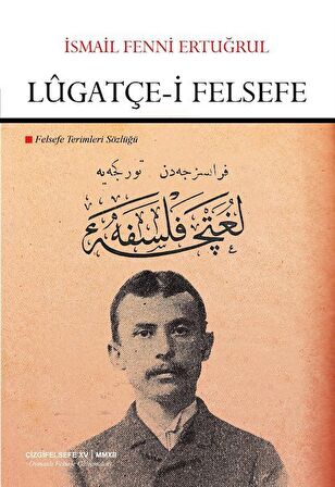 Lugatçe-i Felsefe