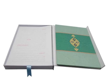 Mektubat - 2 (Gölgeli Yazı Eseri)