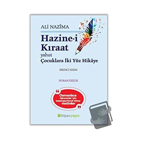 Hazine-i Kıraat 1