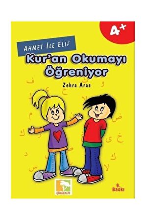 Kuran Okumayı Öğreniyorum - Zehra Aras