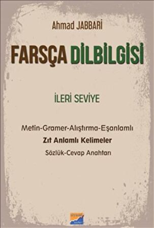 Farsça Dilbilgisi