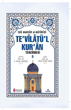 Te'vilatül Kur'an Tercümesi 5. Cilt