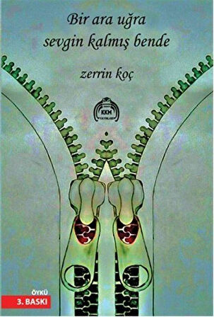 Bir Ara Uğra Sevgin Kalmış Bende / Zerrin Koç