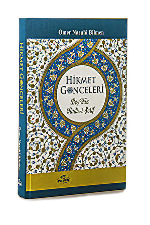 Hikmet Gonceleri - Beş Yüz Hadisi Şerif