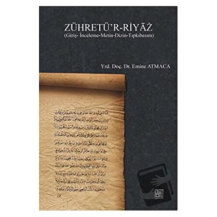 Zühretü'r-Riyaz