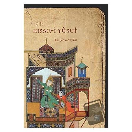 Kıssa-i Yusuf