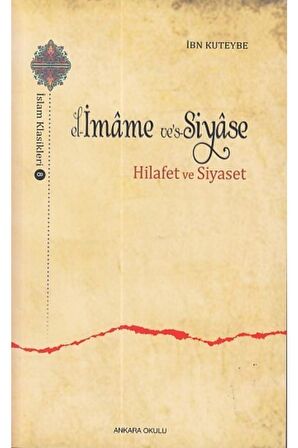 El-İmame ve’s-Siyase