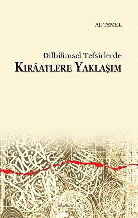 Dilbilimsel Tefsirlerde Kıraatlere Yaklaşım