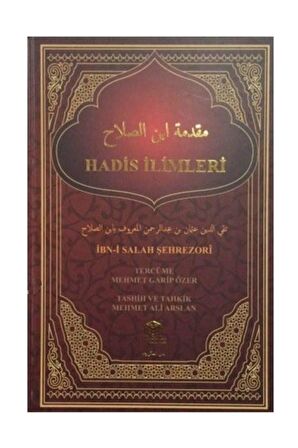 Hadis İlimleri
