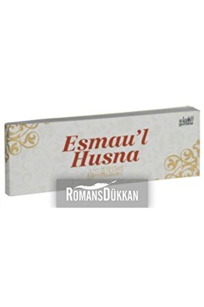 Esmau'l Husna