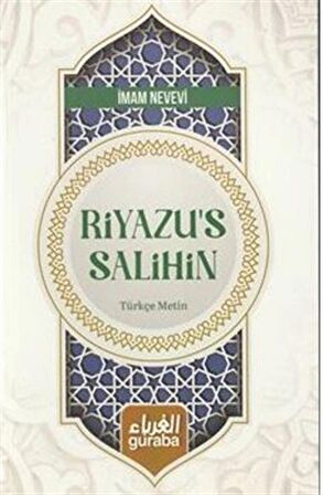 Riyazus Salihin Türkçe Metin (Karton Kapak) Her Evde Bulunması Gereken Eser / İmam Nevevi