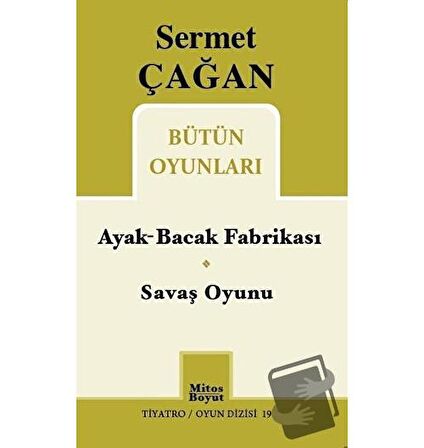 Ayak-Bacak Fabrikası / Savaş Oyunu
