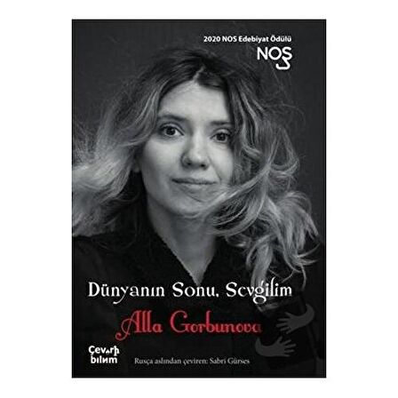 Dünyanın Sonu, Sevgilim