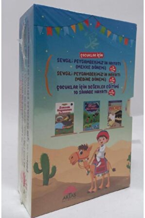 Çocuklar Için Sevgili Peygamberimizin Hayatı Ve Sahabe Dönemi 30 Kitap/cuma Karakoç