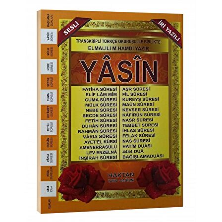 Rahle Boy 41 Yasin-i Şerif (H-42)