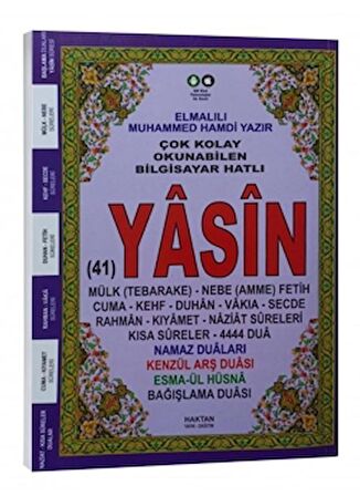 Orta Boy 41 Yasin-i Şerif Fihristli Karşılıklı Mealli (H-56)