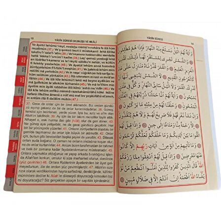 Rahleboy Fihristli Karşılıklı Mealli Yasin-i Şerif (H-72)