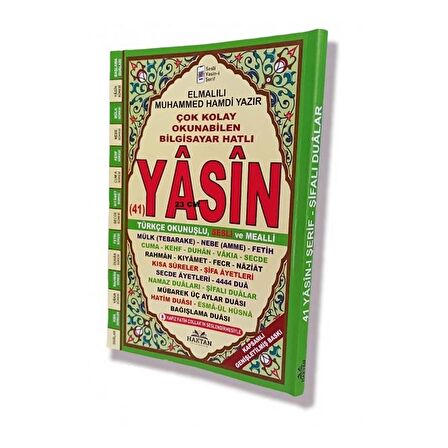 Camiboy Fihristli Karşılıklı Mealli Yasin-i Şerif (H-73)